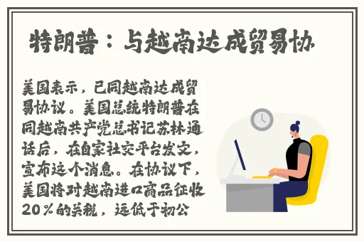 园产精品久久久一级毛片吴文淇